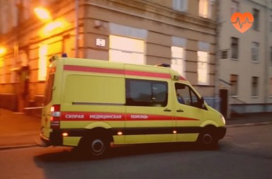 Наркологическая скорая в Первомайском